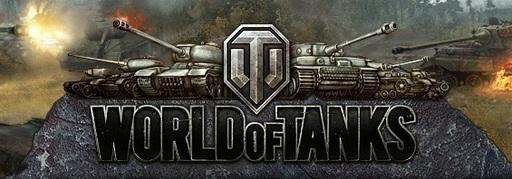 World of Tanks - Обзор патча 0.6.6