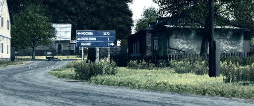 ArmA 2: Day Z - Ирония геймдева, или С новым модом