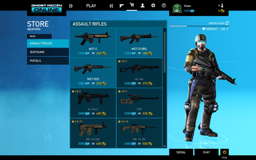 Tom Clancy's Ghost Recon: Future Soldier - Ghost Recon Online - Хромые солдаты